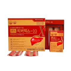 Viên uống hỗ trợ thải độc gan Kwangdong LiverX-10 Hàn Quốc - Giải pháp tự nhiên cho lá gan khỏe mạnh và cải thiện sức khỏe gan