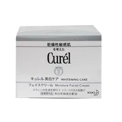 Kem Dưỡng Trắng Da Curél Whitening Care – Kem Dưỡng Ẩm Mặt An Toàn Cho Mọi Loại Da, Chiết Xuất Từ Dược Thảo Thiên Nhiên 40g