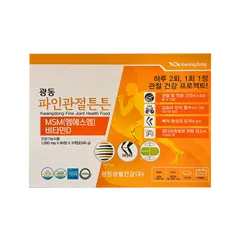 Viên uống Kwangdong MSM Hỗ Trợ Xương Khớp - Cải Thiện Sức Khỏe, Thúc Đẩy Hấp Thụ Canxi, Giúp Khớp Vận Động Linh Hoạt