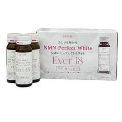 Nước Uống Làm Trắng Da Perfect White Ever 18 Eikenbi - Hỗ Trợ Cấp Ẩm, Giảm Nếp Nhăn, Tăng Cường Sức Khỏe Da