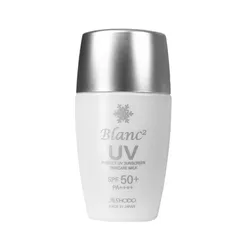 Sữa Chống Nắng Cho Da Dầu Aishodo Blanc2 UV Care SPF50+ PA++++ - Bảo Vệ Da, Kiểm Soát Dầu, Chống Nắng Toàn Diện