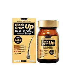 Viên uống hỗ trợ mọc tóc Black Grow Up Maximum Biotin 15,000µg - Bổ sung Biotin và Keratin cho tóc chắc khỏe, chống rụng hiệu quả