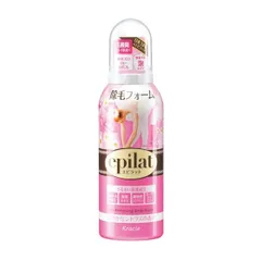 Xịt Tẩy Lông Epilat Kracie 120g - Sản Phẩm Chuyên Dụng Cho Da Thường, Dưỡng Da Mịn Màng, Nhẹ Nhàng Và Hiệu Quả