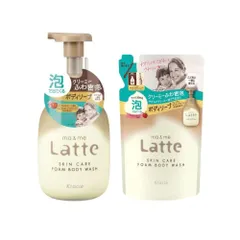 Set Sữa Tắm Bọt Latte Ma&Me Cho Mẹ Và Bé - Dưỡng ẩm, Làm Sạch Nhẹ Nhàng, Phù Hợp Với Da Nhạy Cảm, An Toàn Từ Kracie Nhật Bản