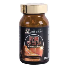 Viên Uống Bổ Gan Genki Fami Kanzou Ukon - Hỗ Trợ Tăng Cường Sức Khỏe Gan, Thiên Nhiên, Xuất Xứ Nhật Bản, 90 Viên