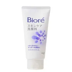 Sữa Rửa Mặt Dưỡng Sáng Biore Skin Care Pure White - Sạch Sâu, Làm Sáng Da, Công Nghệ Bọt Mịn, 130g từ Thương Hiệu KAO Nhật Bản