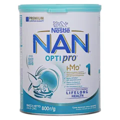 Sữa Nan Nga Optipro 1 Nestle 800g - Sữa công thức cho bé từ 0-6 tháng tuổi với công thức dinh dưỡng đặc biệt, hỗ trợ phát triển trí não và miễn dịch