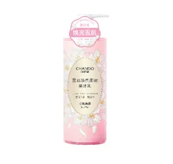 Sữa Dưỡng Thể Trắng Da Chando Himalaya Brightening Body Lotion 600ml - Dưỡng ẩm, Làm Sáng Da Tự Nhiên, Hương Thảo Mộc Thoải Mái