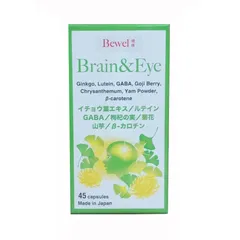 Viên uống bổ não và mắt Waki Bewel Brain & Eye - Hỗ trợ tăng cường sức khỏe não bộ và thị lực, 45 viên Nhật Bản