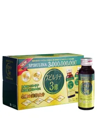 Nước Uống Hayari Spirulina 300 Triệu Siêu Vi Tảo - Chống Lão Hóa, Tăng Cường Sức Khỏe & Làm Đẹp Da, Hộp 10 Chai 50ml