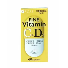 Viên uống bổ sung Vitamin C + D Fine Japan - Tăng cường miễn dịch và sức khỏe, hộp 60 viên dễ uống, hỗ trợ hấp thụ dinh dưỡng tối ưu