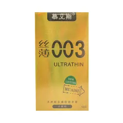 Bao cao su Muaisi 003 Ultrathin Vàng siêu mỏng có hạt hộp 12 cái