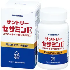 Danh mục Vitamin Tổng Hợp Và Khoáng Chất Suntory