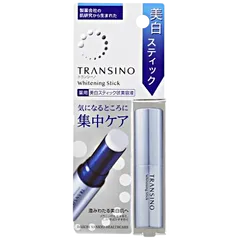 Thanh Dưỡng Ẩm Trắng Da Transino Nhật Bản - Hỗ Trợ Làm Trắng, Giảm Nám, Dưỡng Da Mịn Màng, Chăm Sóc Da Chuyên Sâu