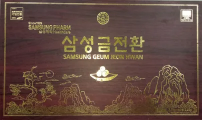 Danh mục Thực phẩm chức năng Samsung Geum Jeon Hwan