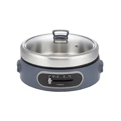 Nồi Lẩu Nướng Điện Đa Năng Lock&Lock EJP542NVY 4L - Bếp Nấu Lẩu, Nướng và Xào, Điều Khiển Thân Gạt, Màu Navy
