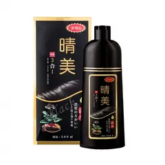 Combo 2 Dầu Gội Phủ Bạc 500ml Komi Nhật Bản - Dưỡng Tóc Mềm Mượt, Giữ Màu Tự Nhiên Lên Đến 7 Tuần