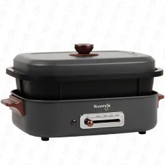 Lẩu điện đa năng Kuvings KMG-200B 4.0L - Chống dính gốm Ceramic, 9 chức năng nấu, Màu xám sang trọng, Thiết kế hiện đại