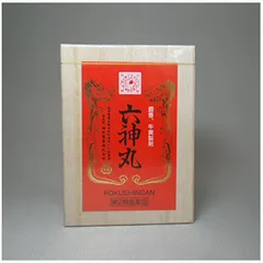 Viên uống trợ tim Rokujinmaru 110 viên - Hỗ trợ sức khỏe tim mạch từ Nhật Bản, cải thiện hồi hợp, khó thở, kém tỉnh táo.