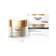 Kem Dưỡng Eucerin Elasticity Ban Đêm 50mL - Giảm Nếp Nhăn, Cải Thiện Độ Đàn Hồi, Phù Hợp Da Nhạy Cảm, Chất Lượng Đức