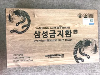 Danh mục An cung ngưu hoàng hoàn Samsung Pharm