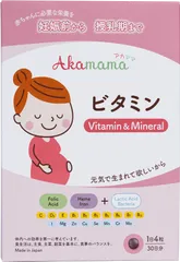 Danh mục Vitamin cho bà bầu  Akamama
