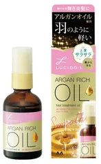 Tinh Dầu Dưỡng Tóc Lucido-L Nhật Bản - Argan Rich Oil Giúp Tóc Mượt Mà, Khỏe Đẹp, Phục Hồi Tóc Hư Tổn, Dung Tích 60ml