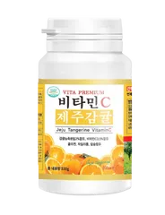 Vitamin C Vita-Premium vị quýt Jeju lọ 510g dạng kẹo ngậm