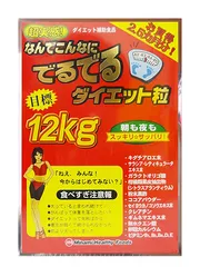 Viên Uống Hỗ Trợ Giảm Cân 12kg Minami Healthy Nhật Bản