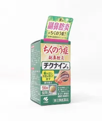Danh mục Thực phẩm chức năng KOBAYASHI Pharmaceutical Co.,Ltd