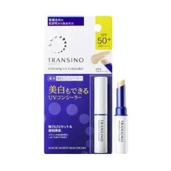 Kem Che Khuyết Điểm Transino Whitening UV - SPF50+ Chống Nắng, Dưỡng Trắng Da, 30ml Nhật Bản