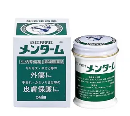 Dầu Cù Là Nhật Bản Omi Menturm 85g - Giảm Đau, Ngứa, Cảm Lạnh, Ho, Đau Nhức Cơ Thể, Sản Phẩm Gia Đình Hữu Ích