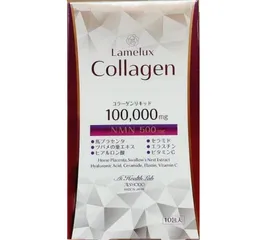 Danh mục Collagen Aishodo