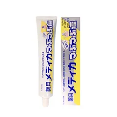 Kem Đánh Răng Muối Sunstar 170g - Giúp Bảo Vệ Nướu, Hơi Thở Thơm Mát, Chắc Khỏe Răng Miệng - Sản Phẩm Nhật Bản