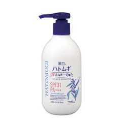 Sữa Dưỡng Thể Chống Nắng Hatomugi SPF31 PA+++ Nhật Bản - Kem Dưỡng Trắng Da, Bảo Vệ Da Khỏi Tia UV, Dưỡng Ẩm Mượt Mà