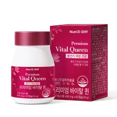 Viên Vital Queen hỗ trợ sức khỏe phụ nữ tiền mãn kinh