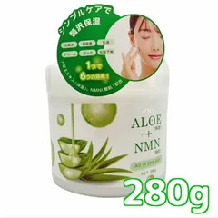 Kem Dưỡng Da Lô Hội Nomea Aloe 280g - Sản Phẩm Chăm Sóc Da Nhập Khẩu Nhật Bản, Cấp Ẩm & Ngăn Ngừa Lão Hóa Da