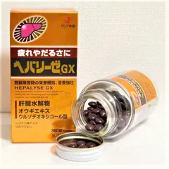 Viên uống thải độc gan Hepalyse GX Nhật Bản - Hỗ trợ chức năng gan và thanh lọc cơ thể, vitamin bổ sung cho sức khỏe