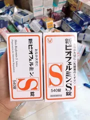 Men Tiêu Hóa Shin Biofermin S 540 Viên - Hỗ Trợ Tiêu Hóa, Cân Bằng Đường Ruột, Sản Phẩm Nội Địa Nhật Bản Chất Lượng Cao