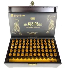 Tinh Chất Nước Đông Trùng Hạ Thảo 365 Hàn Quốc - Hộp 60 Ống x 20ml Giúp Tăng Cường Sức Khỏe và Hệ Miễn Dịch