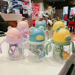 Bình Đựng Nước Hình Tai Gấu Cho Bé - Dụng Cụ Tập Uống Tiện Lợi 250ml Có Ống Hút và Dây Đeo, Hoạt Hình Dễ Thương