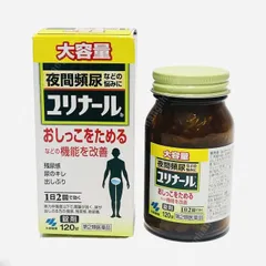Viên uống giảm tiểu đêm, tiểu rắt Kobayashi 120 viên - Hỗ trợ sức khỏe tiết niệu, ngăn ngừa viêm đường tiết niệu hiệu quả