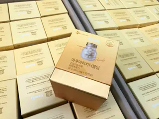 Viên Uống Cấp Nước Và Collagen Innerb Aqua Rich Hàn Quốc  Mẫu Mới 70V