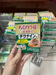 Viêm Xoang Kobayashi Dạng Bột - Thuốc Hỗ Trợ Điều Trị Viêm Xoang Từ Thảo Dược Nhật Bản, 14 Gói An Toàn, Hiệu Quả