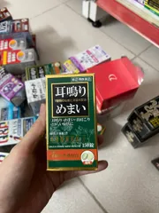 Viên uống hỗ trợ cải thiện ù tai  Okuda của Nhật 