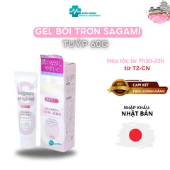 Gel bôi tron gốc nước Sagami tuýp 60g (CHÍNH HÃNG)