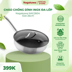 Chảo inox chống dính Nagakawa NAG2604 (26cm) - Đáy 5 lớp - Chất liệu inox 304 - Vung kính chịu nhiệt - Thích hợp dùng trên mọi loại bếp