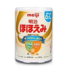 Sữa Meiji Nội Địa Nhật Hỗ Trợ Tăng Đề Kháng và Tiêu Hóa Cho Trẻ 800g