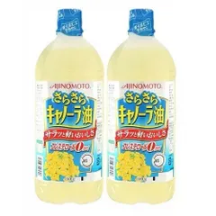 Dầu ăn hoa cải Ajinomoto (1000g) của Nhật 219140