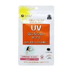 Viên uống hỗ trợ chống nắng chống tia UV Fine Nhật Bản